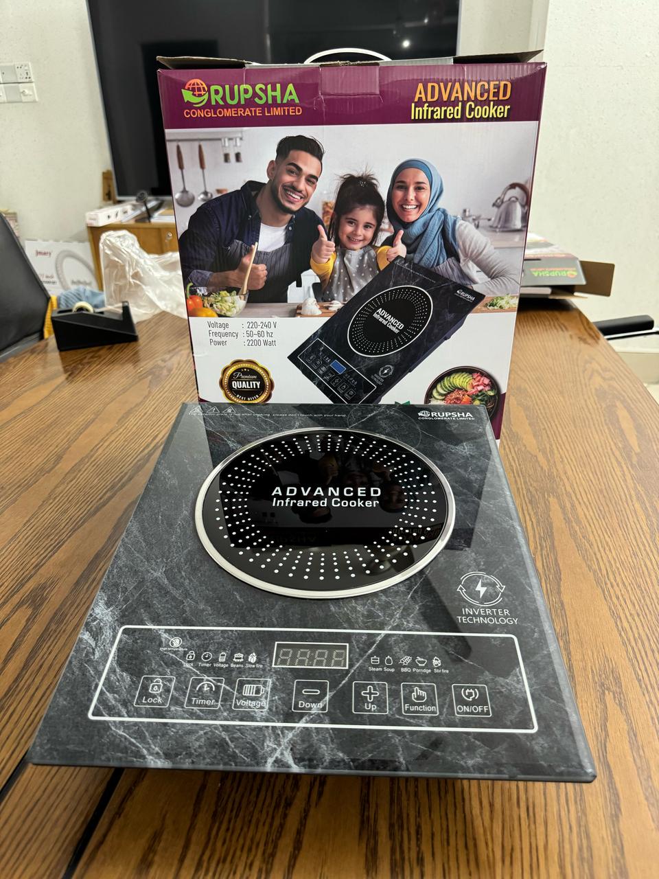 Infrared Cooker